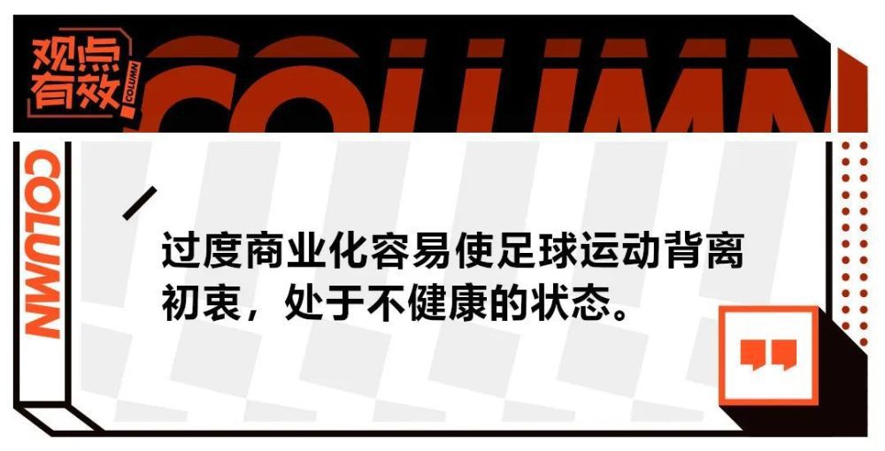 葡萄牙国家队主帅马丁内斯称赞了达洛特，并称他为曼联最重要的球员之一。